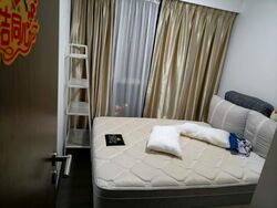 Eight Courtyards (D27), Condominium #503190131